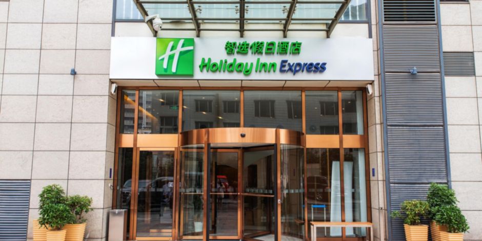 常州智选假日酒店