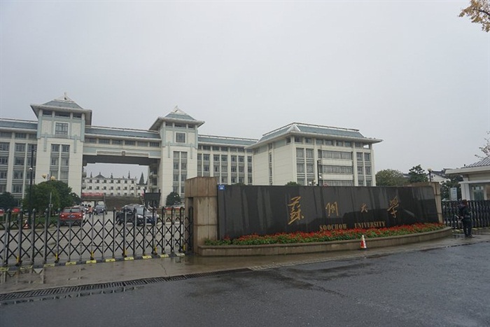 苏州中央空调保养案例