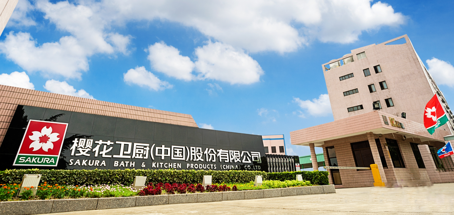 苏州中央空调维修案例展示